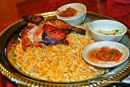 Resepi Nasi Arab Ayam Kabsah