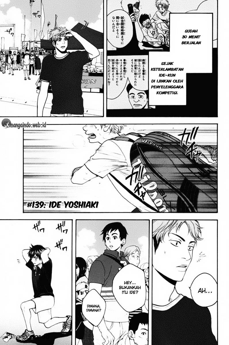 Baby Steps Chapter 139 Gambar 1