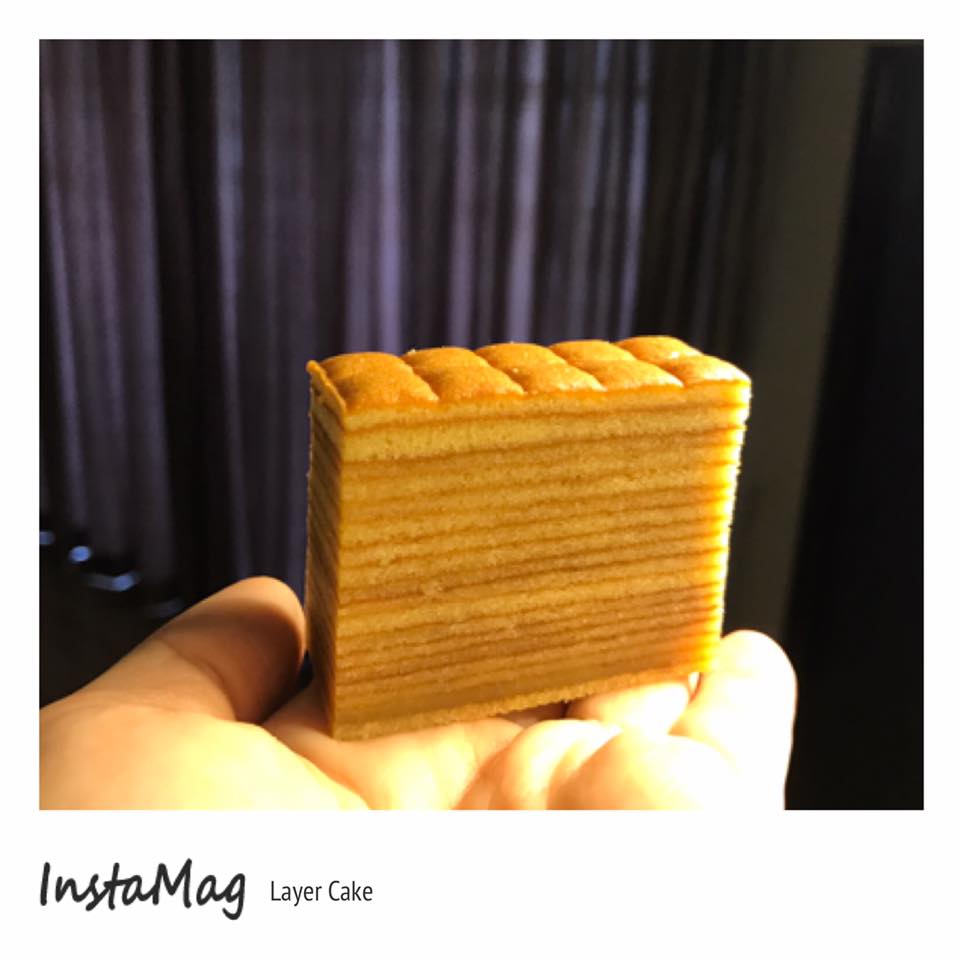 Traditional Indonesian Layer Cake Recipe Traditional Indonesian Layer Cake Recipe