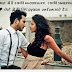 Unlimited Pyar Funny Romantic love status for Whatsapp Facebook