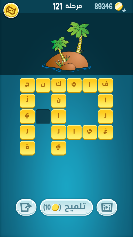 zitouna krach zitouna krach