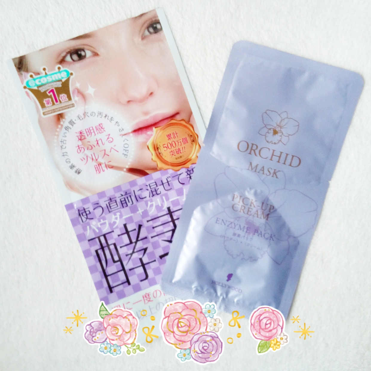 Review Hollywood Orchid Enzyme Mask Sarah Our Skin Journey