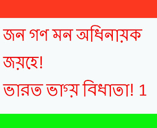 Translation