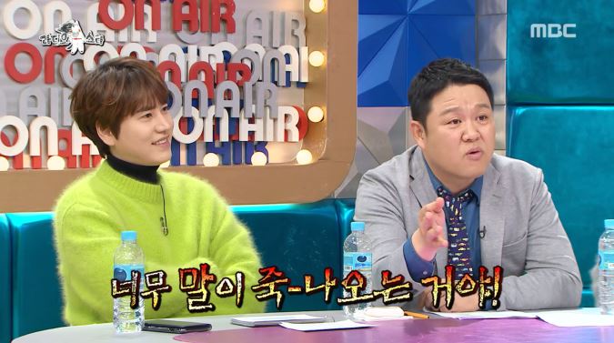 [라디오스타] 예능새내기 지조와 김구라 콤비네이션 ㅋㅋㅋㅋㅋㅋㅋㅋㅋㅋㅋㅋ | 인스티즈