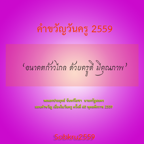 My Image 41