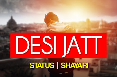 *New* Desi Jatt Attitude Status in Hindi Desi Jatt Attitude Status in Hindi