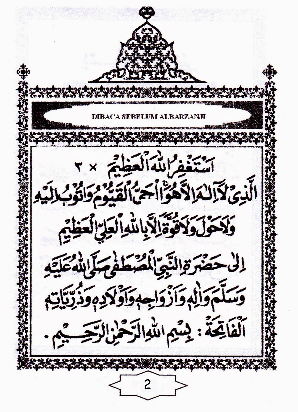 Rawi barzanji pdf Rawi barzanji pdf
