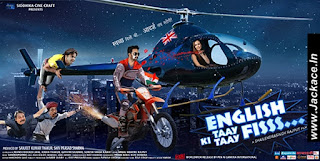 English Ki Taay Taay Fisss First Look Poster 1
