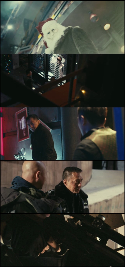 Capturas de la película.