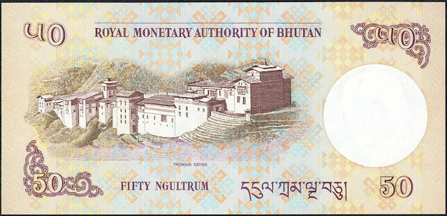 Bhutan Money 50 Ngultrum banknote 2013 Trongsa Dzong