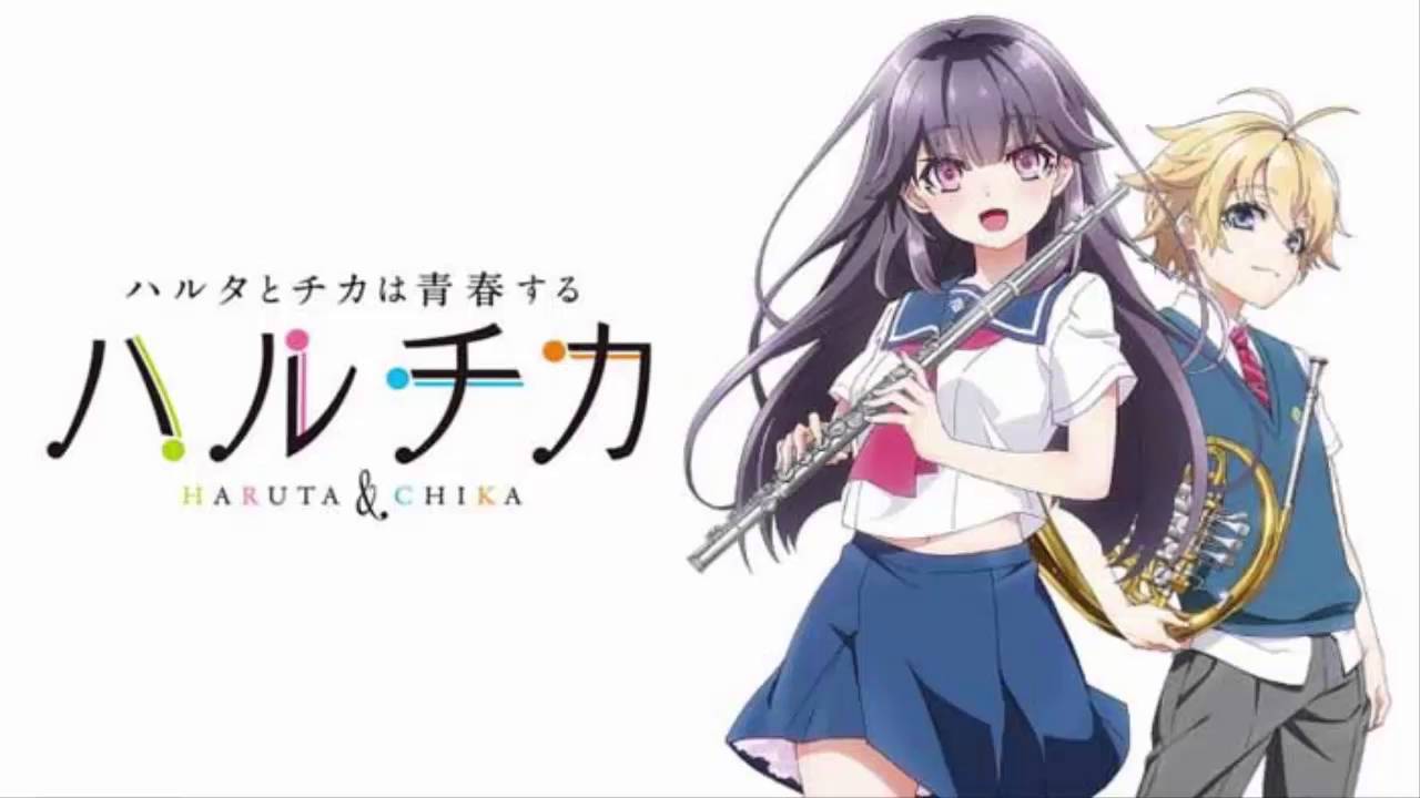 HaruChika: Haruta to Chika wa Seishun Suru