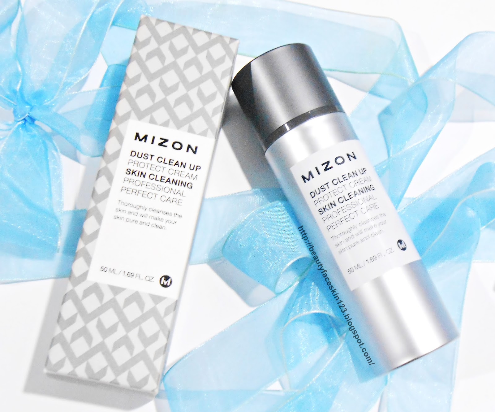 GREAT SKINandLIFE REVIEW ON MIZON DUST CLEAN UP PROTECT CREAM