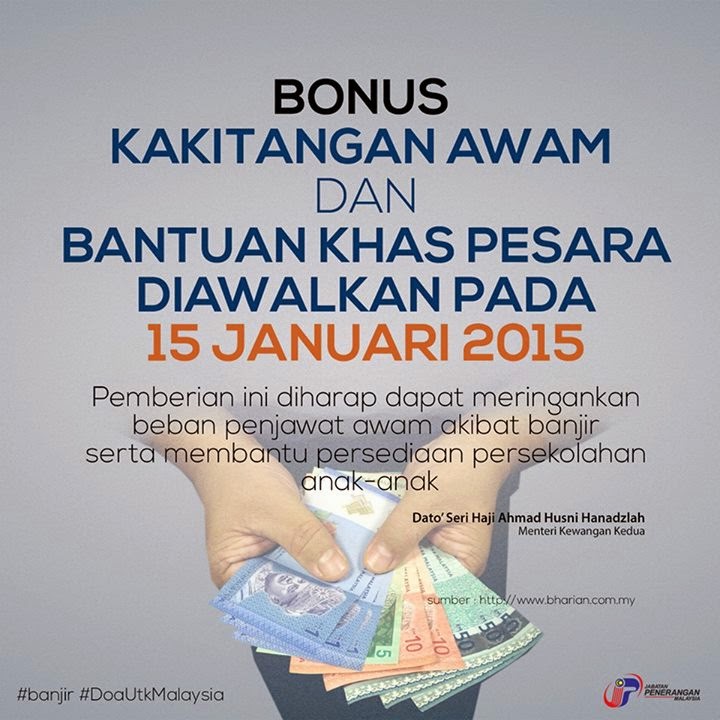 Bonus Kakitangan Awam Disegerakan 15 Januari 2015