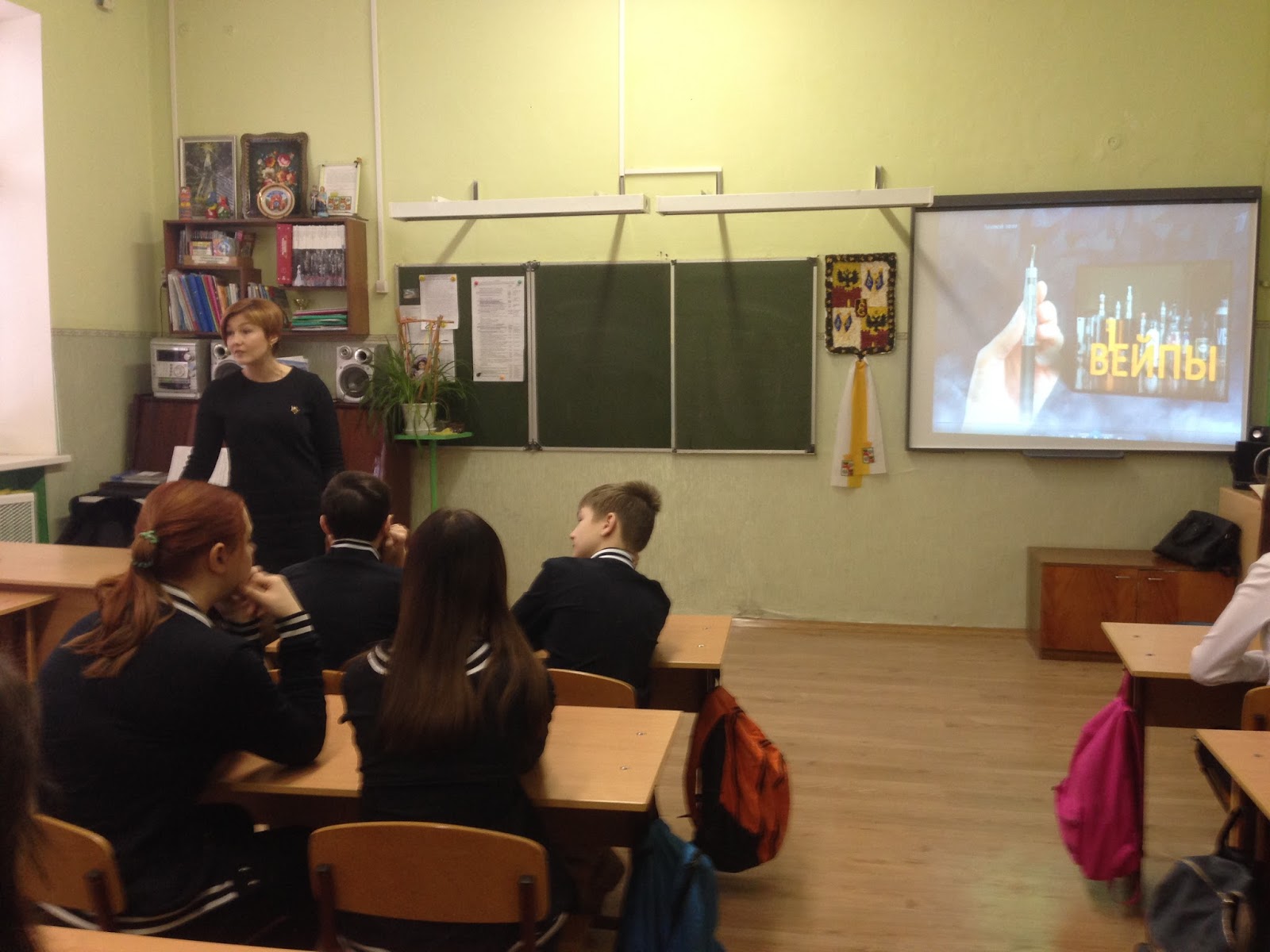 школа сотворчества. сайт школы сотворчества. сотворчество детей. сотворчество 2100. сайт школы сотворчества.