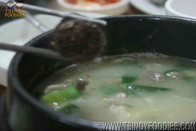 sundae kukbab nejang kukbab sundae kukbab nejang kukbab