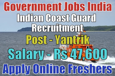 Indian Coast Guard Recruitment 2018 