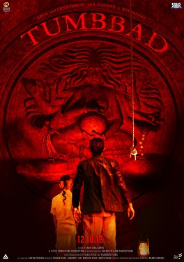 Tumbbad Box Office Collections
