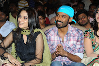 Three Audio Launch Gallery [Andhrula Music]