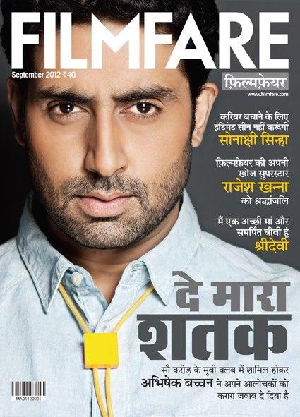 Abhishek on the cover page of Filmfare Hindi - September 2012 edition