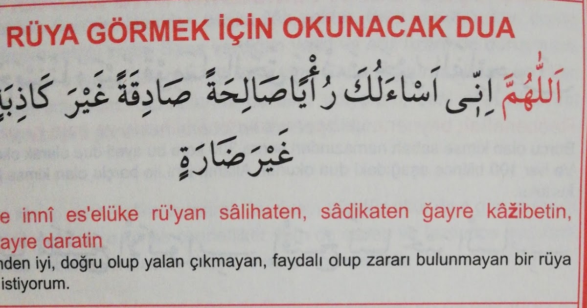 Dua Okuyun İyi Rüya Görmek İçin Okunacak Dua