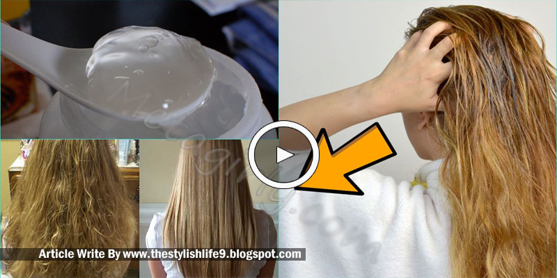 Natural Straight Hair At Home With 1 Ingredient In Just 5 Mins No