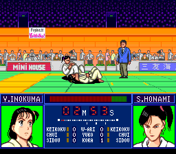 476361-yawara-2-turbografx-cd-screenshot-ouch-ouch-ouch-what-a-grip.png