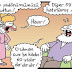Unutkanlık