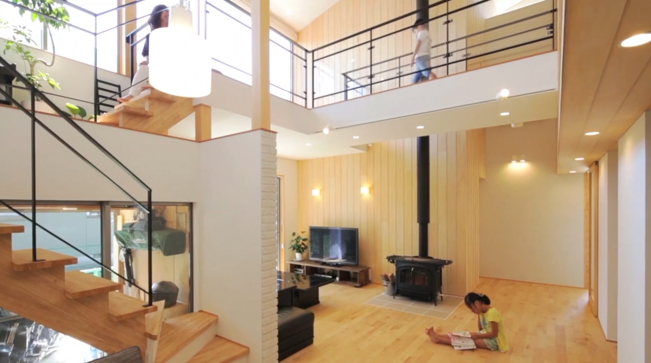 14 Photos vs. A Beautiful Modern Japanese Home Interior Design Tour