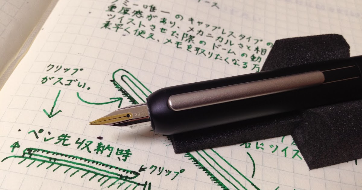 新商品 Dialog3 ラミー ダイアログ3 ダイアログ3 - www.youngfarmers.org
