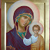 SUNDAY WITH THE MOST HOLY VIRGIN THEOTOKOS
