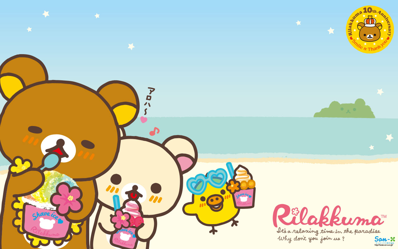 Korilakkuma Wallpaper Dibujos Para Colorear