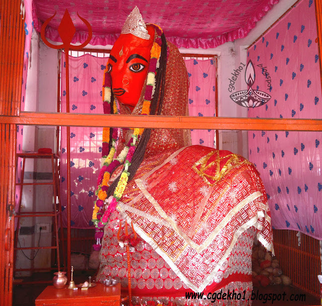 Chandi mata temple Ghunchapali,Bagbahara