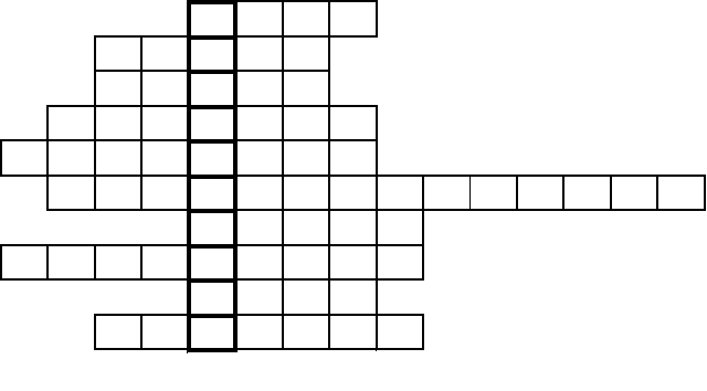пустое место в тексте сканворд. кроссворд крупный шрифт. пустое место в тексте сканворд. самые необычные кроссворды. классический кроссворд.