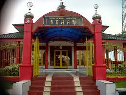masjid Cheng Hoo