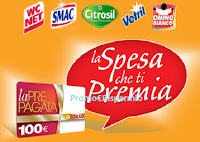 Conad ''La spesa che ti premia'': vinci 250 Card da 100€ Logo Conad ''La spesa che ti premia'': vinci 250 Card da 100€