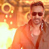 Total Dhamaal Impressive 8th Week Collection