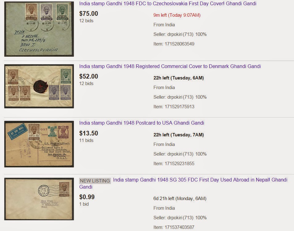 GANDHI STAMPS CLUB HOW TO MAKE MONEY ON EBAY by selling stamps