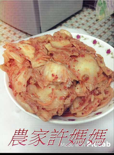 口感佳韓國泡菜