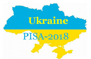 Проект PISA-2018 в Україні