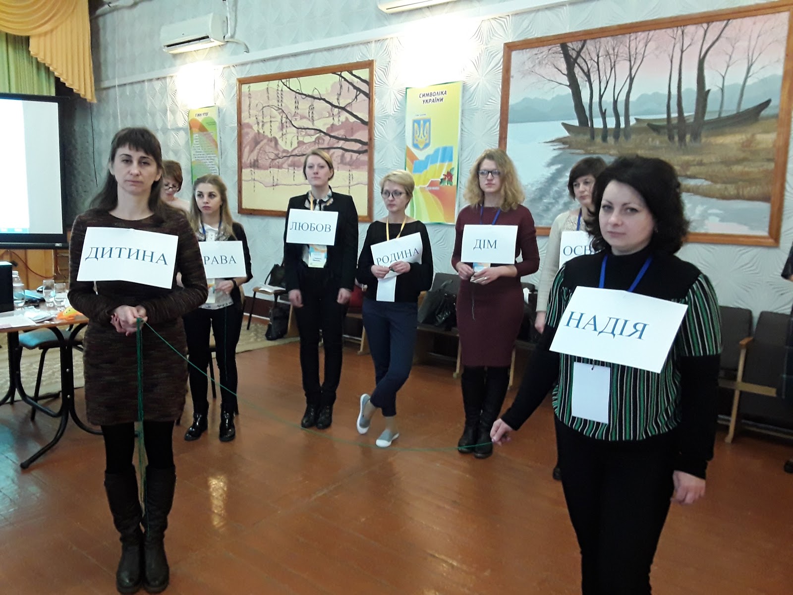 ІНКЛЮЗІЯ В ОСВІТІ ЗАПОРІЗЬКОГО КРАЮ