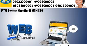 mtn ipulse mtn ipulse