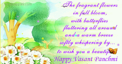Basant Panchmi Basant Panchmi