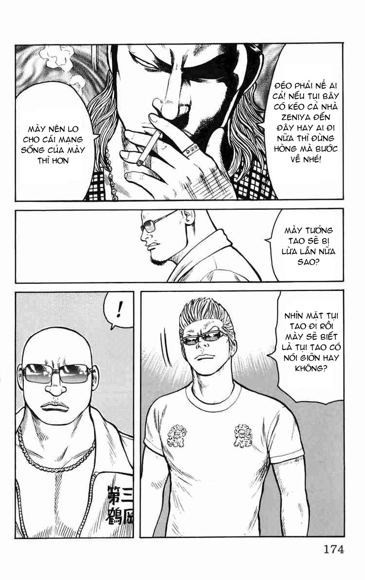 Worst chap 24