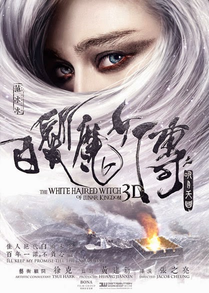 Bạch Phát Ma Nữ - The White Haired Witch of Lunar Kingdom