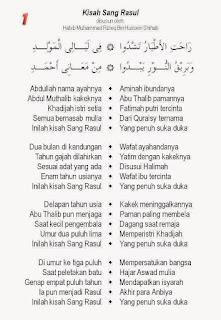 Lirik Lagu Sholawat Kisah Sang Rosul - Cinta Rasul