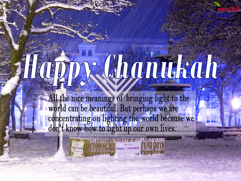Wishes and Poetry Happy Chanukah or Hanukkah Celebrate to Friends