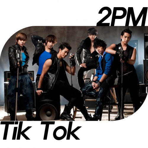 tiktok mp3 tiktok mp3