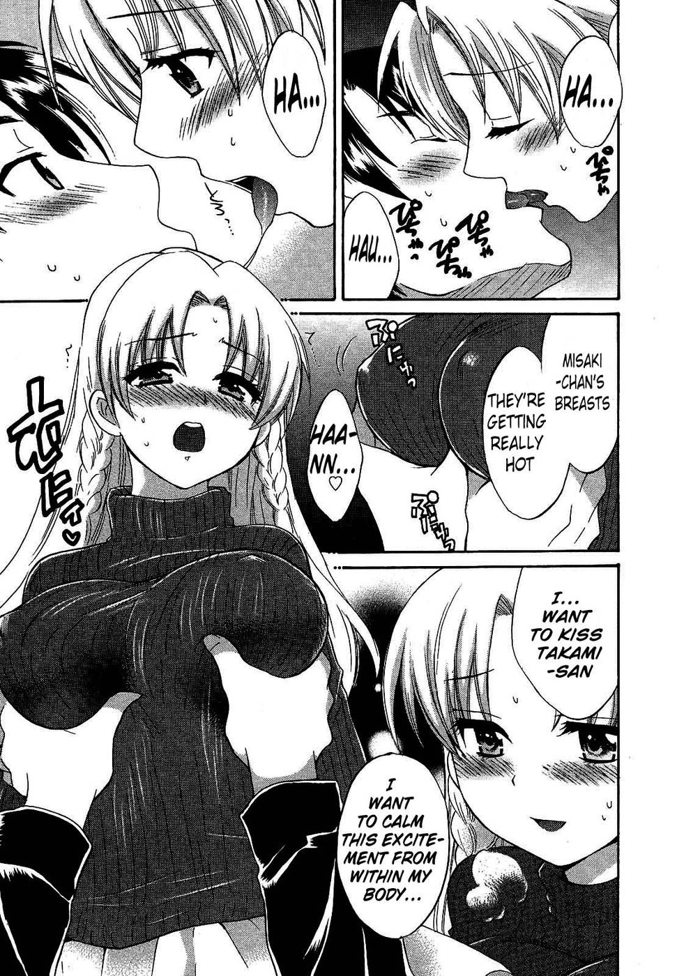 Hentai Manga Comic-An Angel's Marshmallows-Chap20-10