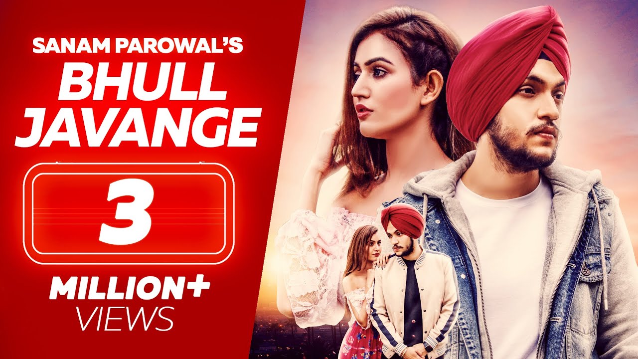 Hauli Hauli Bhul Javange Song Lyrics - Sanam Parowal - Latest Punjabi Songs 2019 Hauli Hauli Bhul Javange Song Lyrics - Sanam Parowal - Latest Punjabi Songs 2019