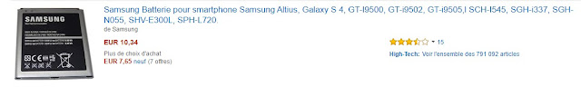 image une batterie genre galaxy vaut dans les 10 €sur amazon